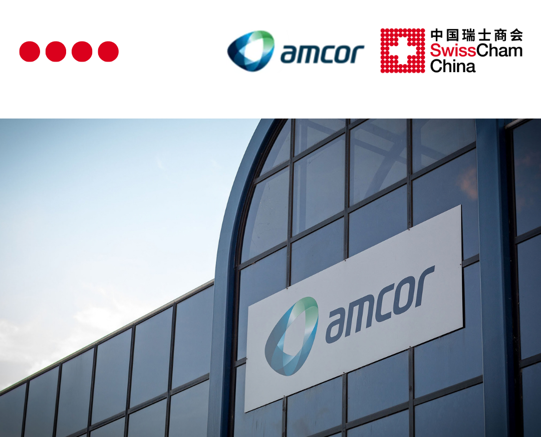 thumbnails Huizhou | October 23 | SwissCham Member Company Visit - Amcor