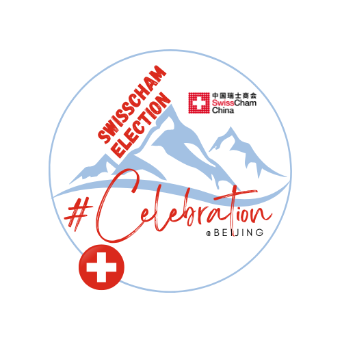 thumbnails RAGA & NAGA Celebration Dinner