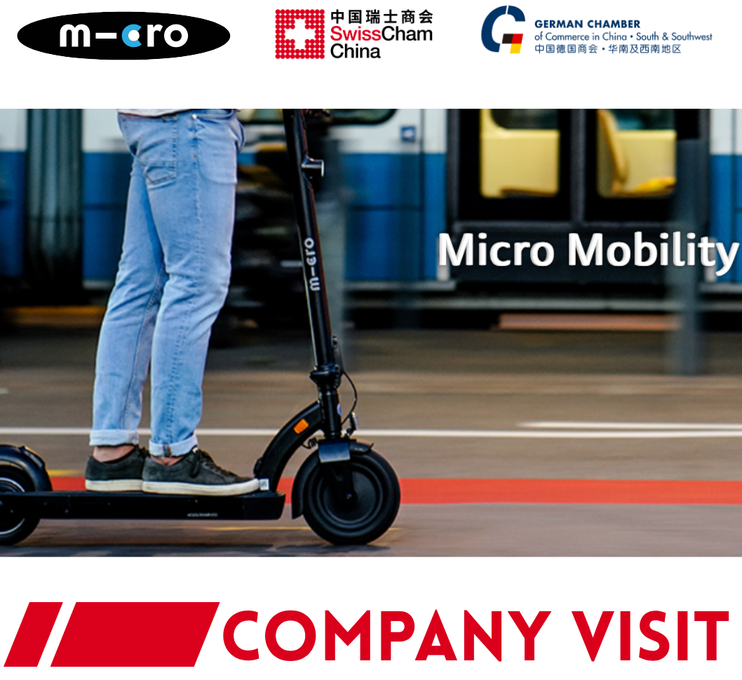 thumbnails Zhongshan | July 24 | SwissCham Member Company Visit - Micro Mobility