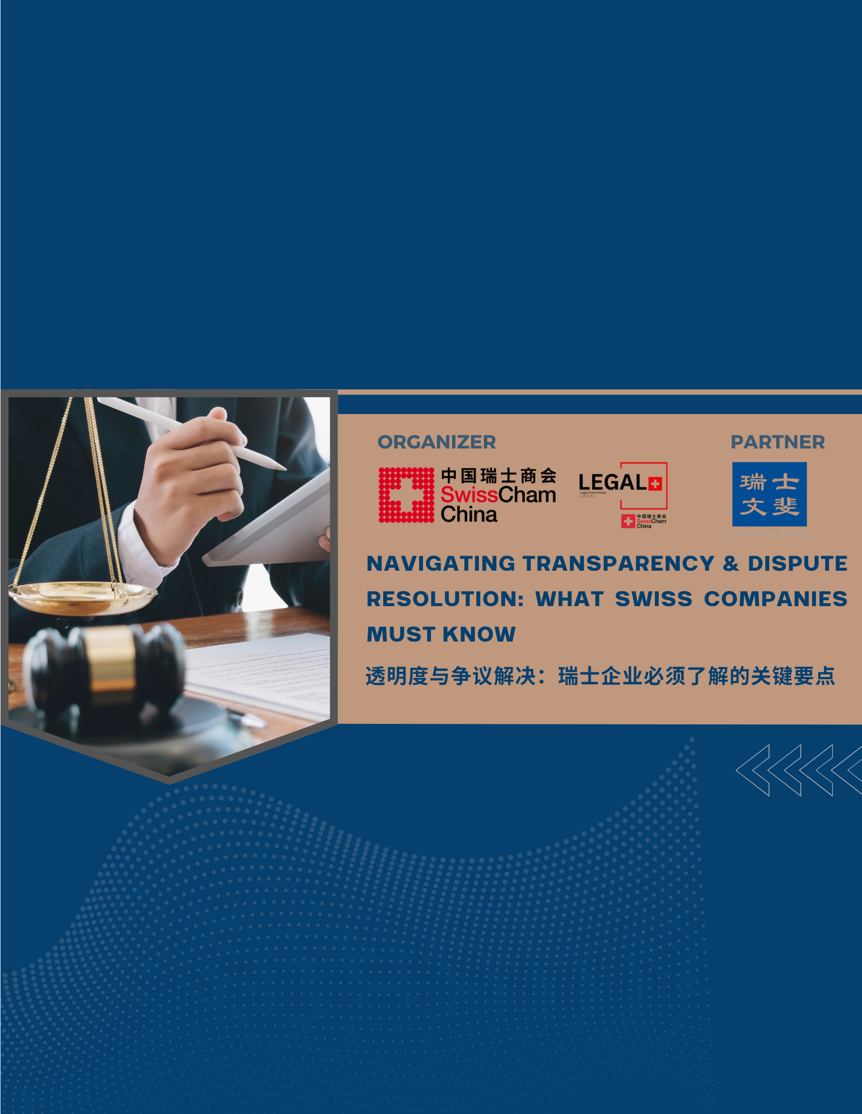 thumbnails Navigating Transparency & Dispute Resolution: What Swiss Companies Must Know