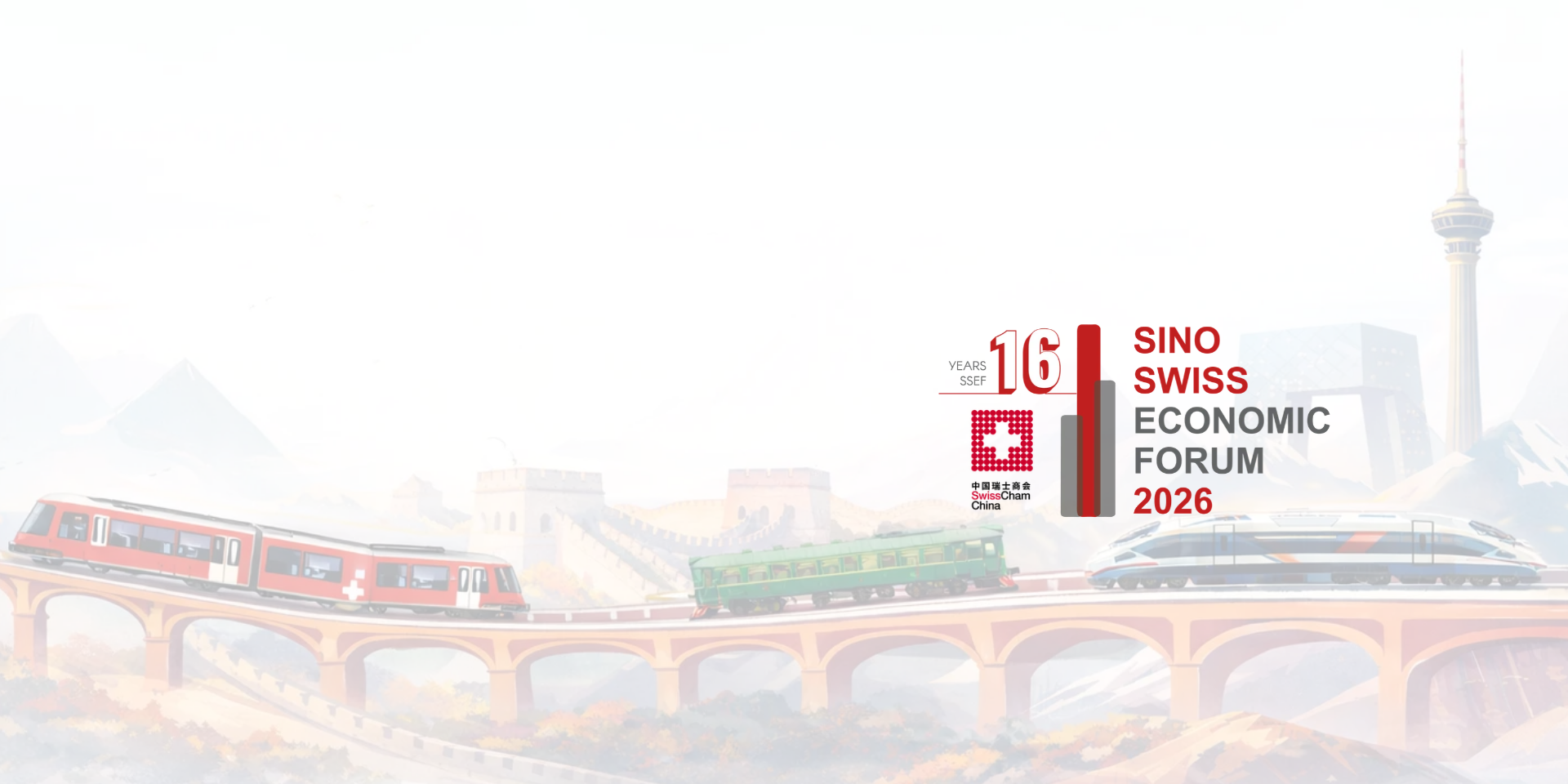 thumbnails Sino - Swiss Economic Forum 2026