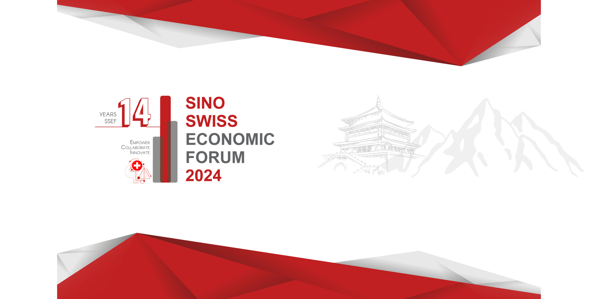 thumbnails Sino-Swiss Economic Forum 2024