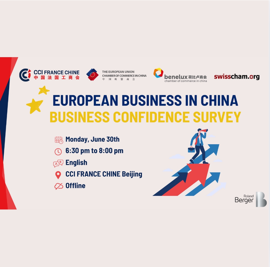 thumbnails European Business in China: Business Confidence Survey 2025