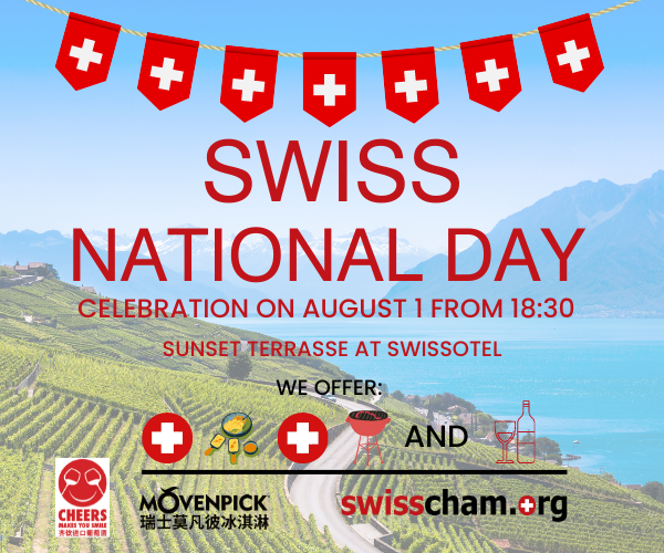 thumbnails Swiss National Day BBQ Party at Swissotel Sunset Terrasse