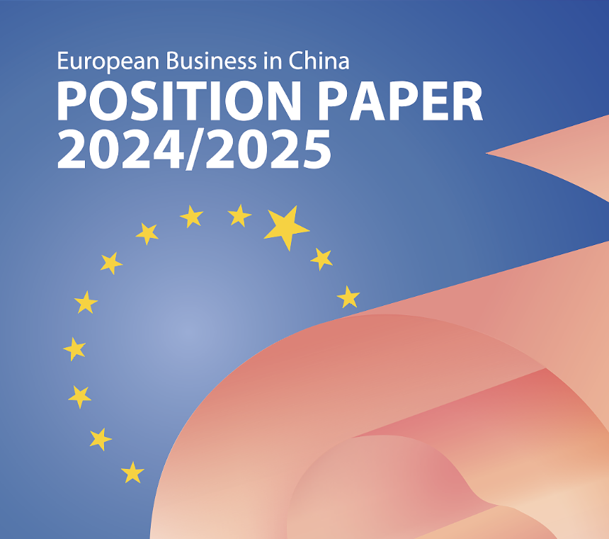 thumbnails European Business in China Position Paper 2024/2025