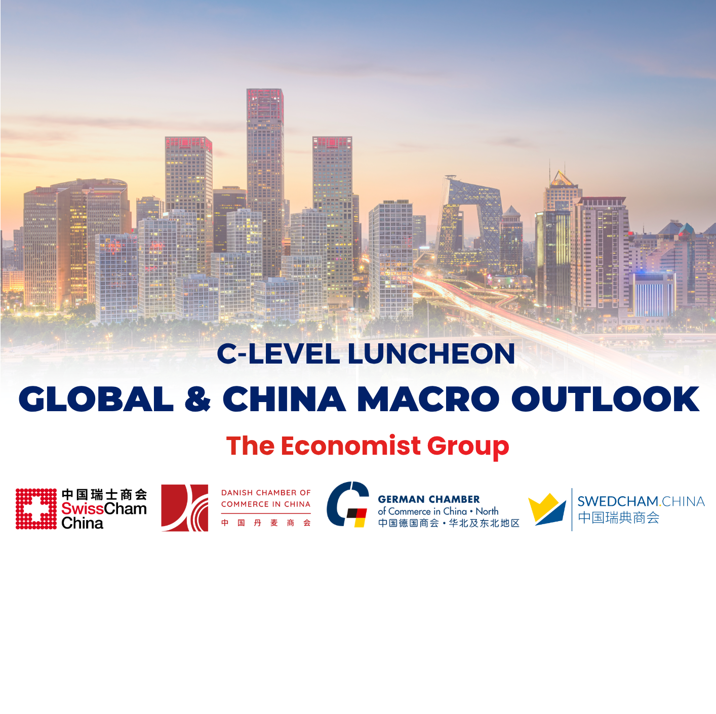 thumbnails C-level Luncheon - Global & China Macro Outlook